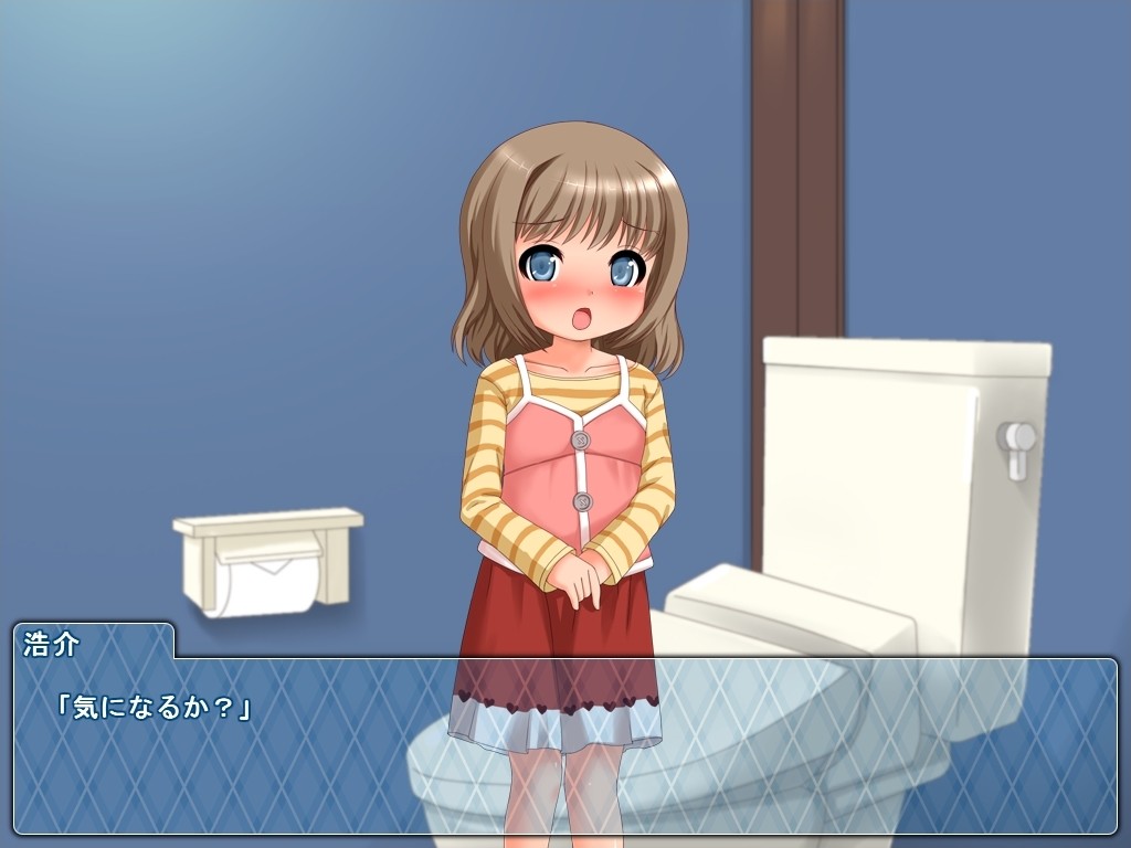 코우엔 소녀 ~우연히 만난 2명의 로리 소녀~