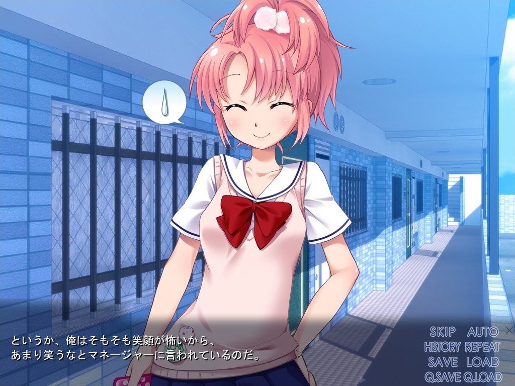 여자 항교생 예능 애널 클럽~현역 JK 아이돌 베개 영업의 실태~