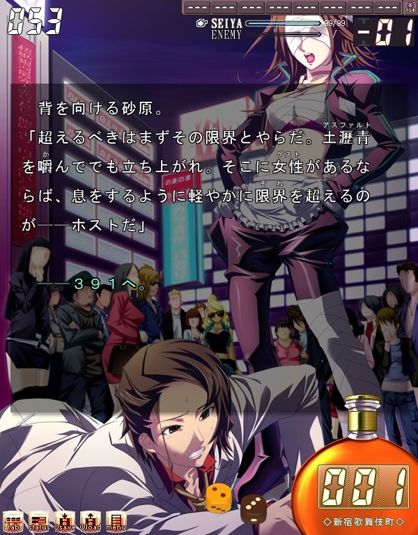 장화를 신은 데코