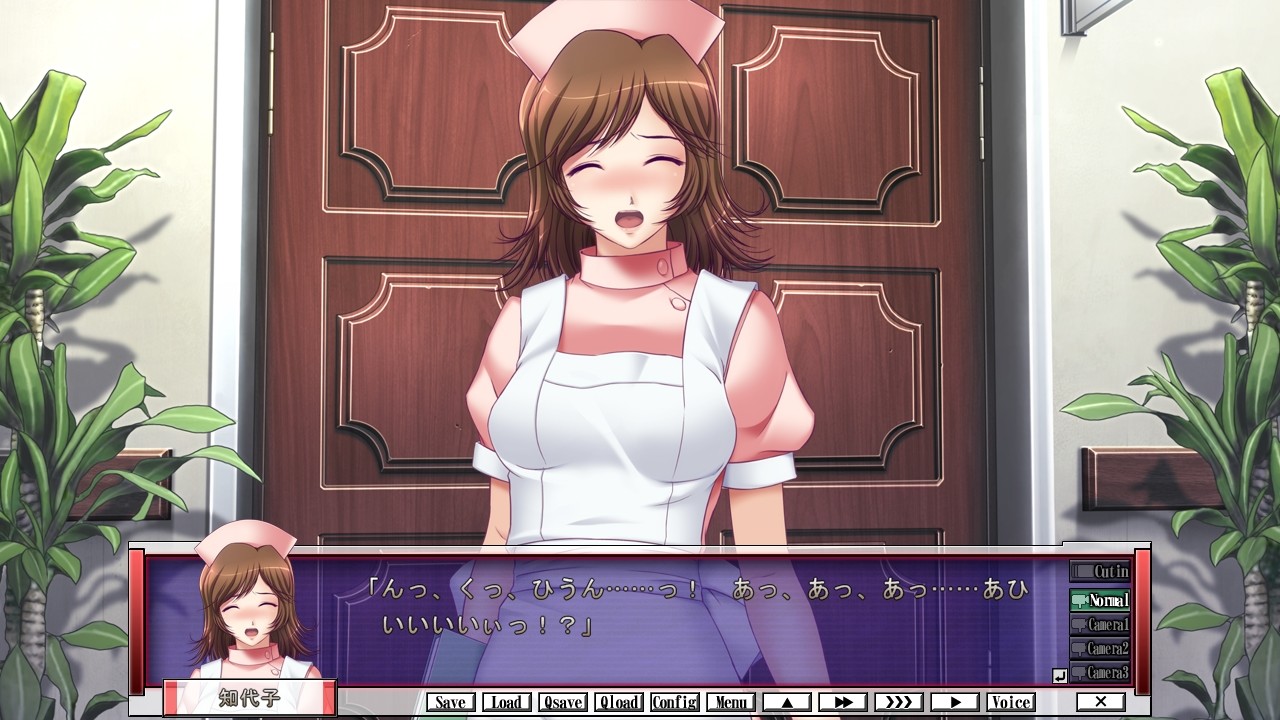 신(眞)・야근병동