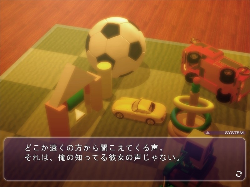 요비다시! 서브젝트 ～소꿉친구 누나가 보건교사～