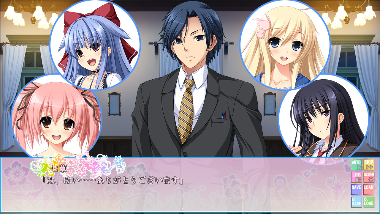 사랑하는 마음의 꽃말