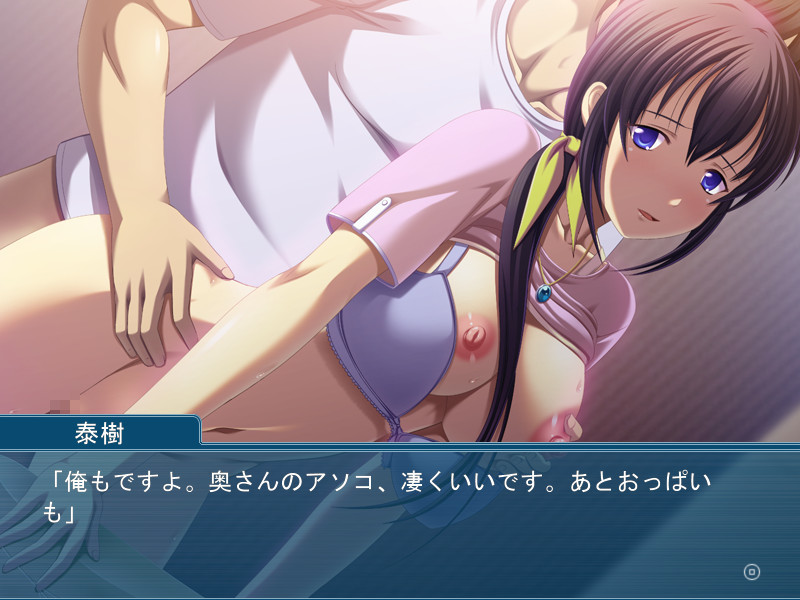 아이무스메의 카레 마마와의 음밀교미 ～부인, 들킬 것 같아서 흥분되는 거지?～