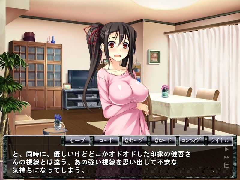 네토리오 -네토리킹-