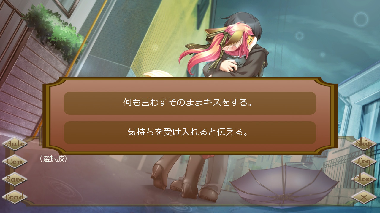 코토 토키토가리바나시