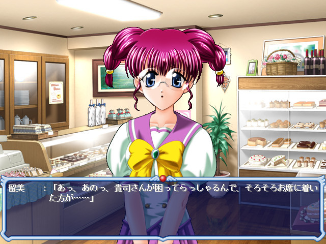 마녀아가씨 실크