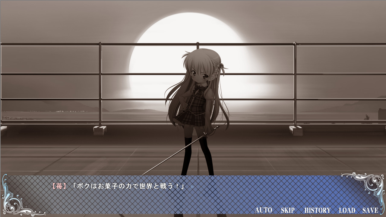 소녀와 세카이와 과자의 검 ～Route of ICHIGO 1～