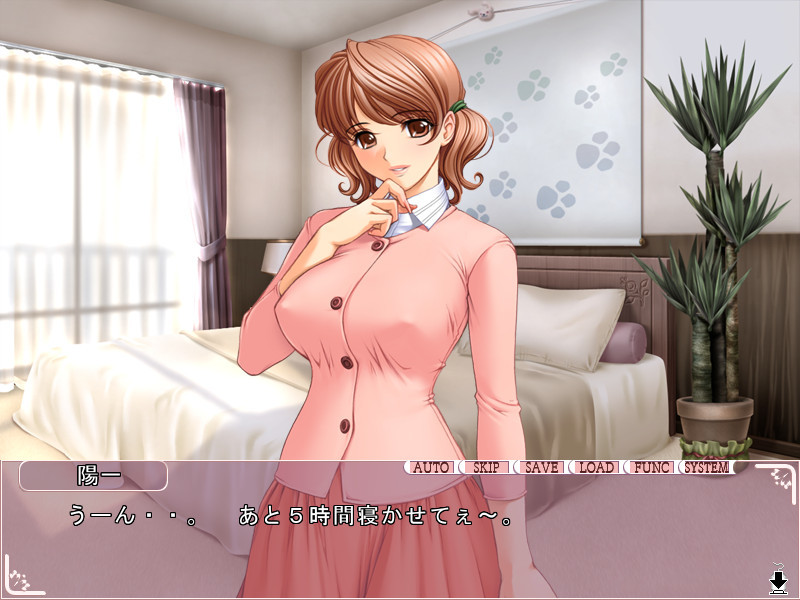 아내와 엄마와 보인(BOIN)