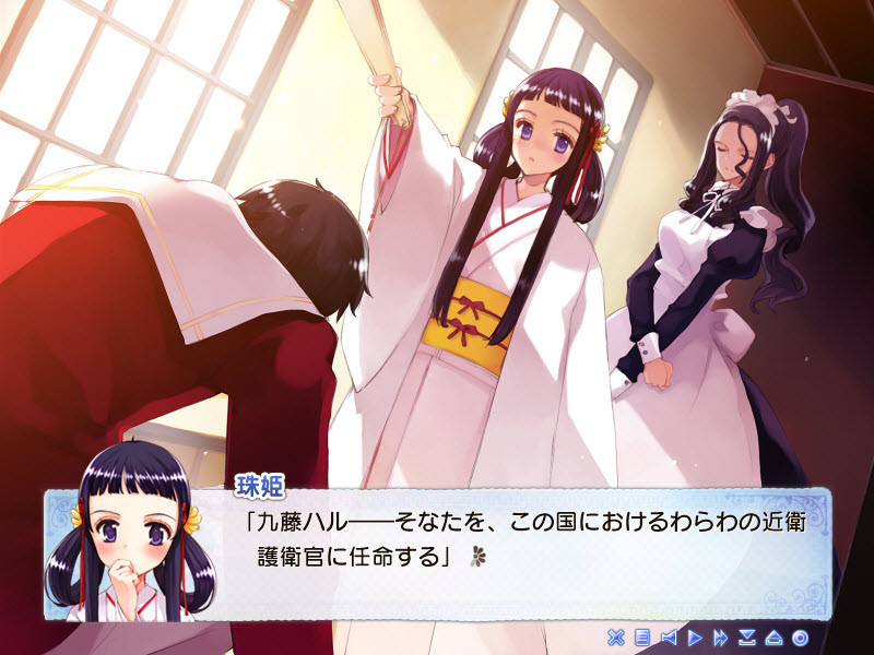 슈가 코트 프리크스