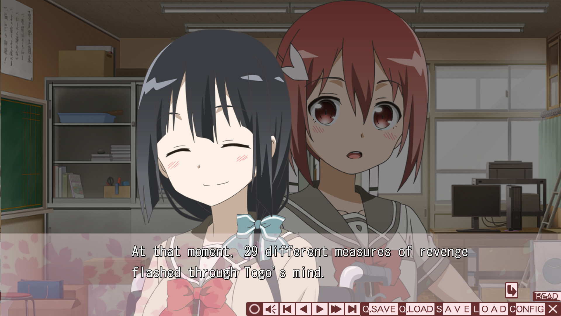 유우키 유우나는 용사다