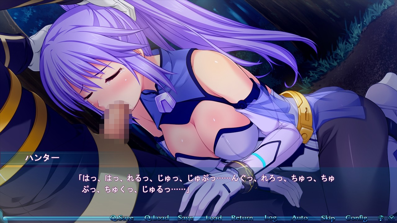 브레이브 헌터 아오이