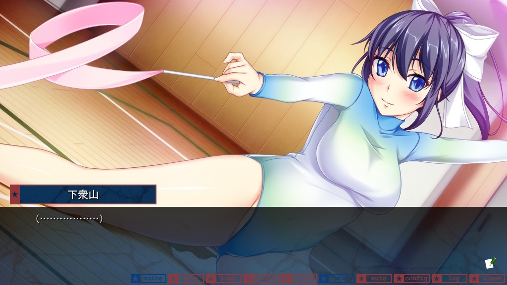 학원 카스트 ～용무원 게슈야마의 역전 지배 생활～