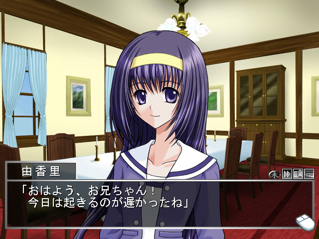 복수 노 스스메 ~역전의 카타르시스~