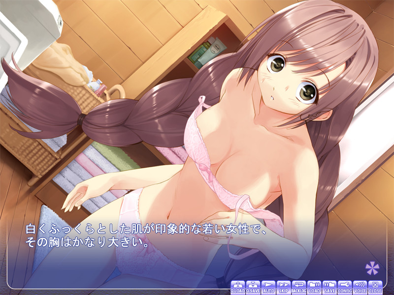 그리고 내일의 세카이보다―