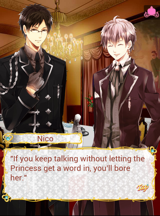 이케멘 왕궁◆한밤중의 신데렐라