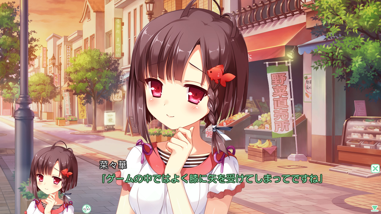 신부 찾기가 너무 잘 풀려서 큰일이다.