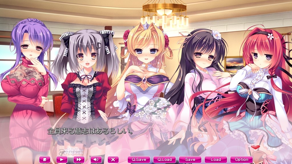 러브러브 라이프 ～아가씨 7명과 러브러브 하렘 생활～