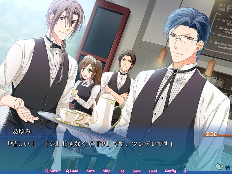 오네다리 셰어메이트