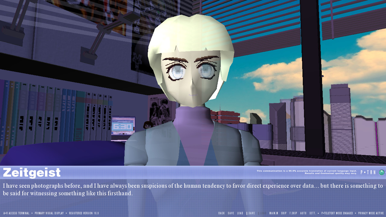 Aurora Memoria - Philosophical Data Session: 2093