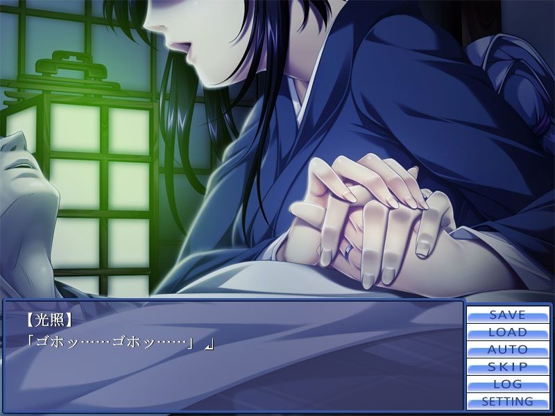 젖은 미망인 꽃 ~의동생의 간계~