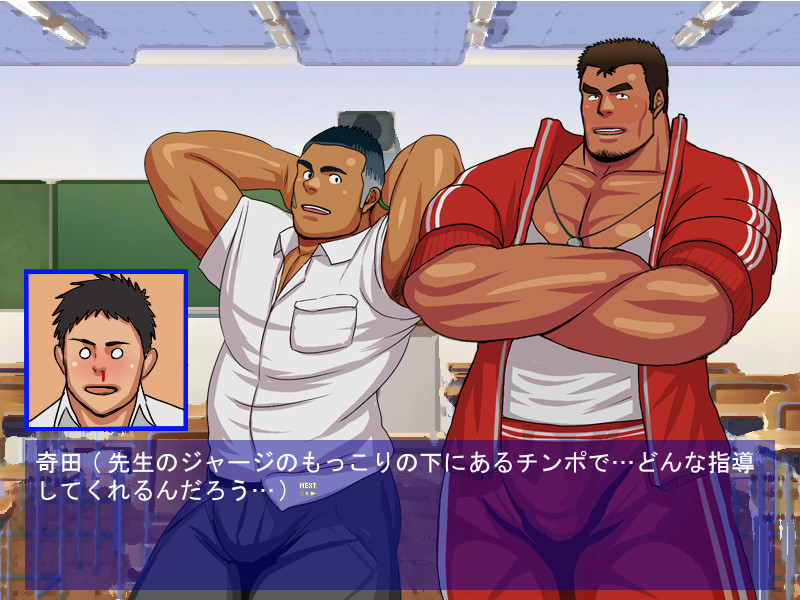 학원 탐정 트랜스패런시