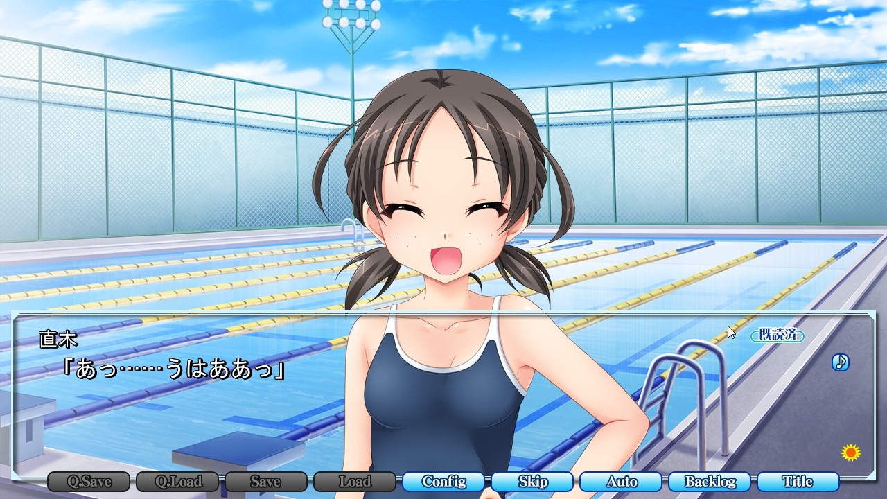 이제 곧 여름방학! 2