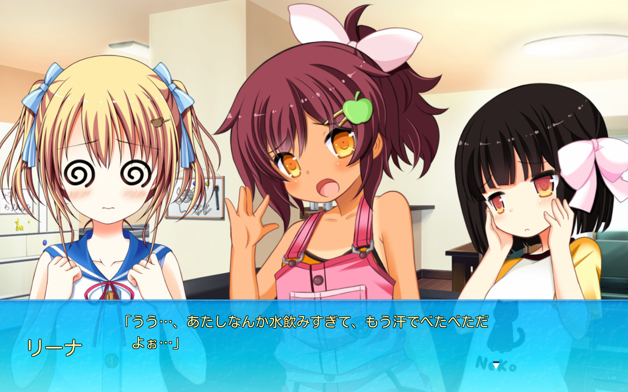 Low스펙!? ～나와 연하 여동생(그녀)과 성교육!～