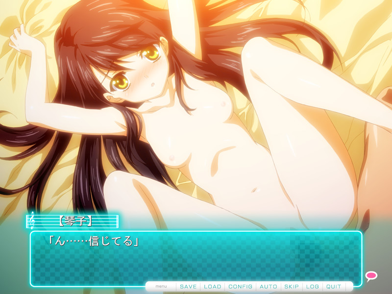 보쿠라는 피아체레