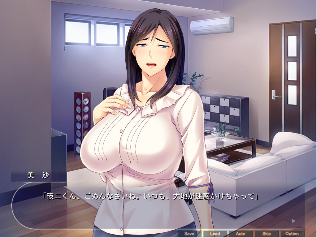 전 국민 아이돌이었던 유부녀를 마구 범해 임신시키기 ～젊은 수컷의 육변기 펫이 되어 나잇값 못하는 차림으로 NTR 당하며 임신을 애원～