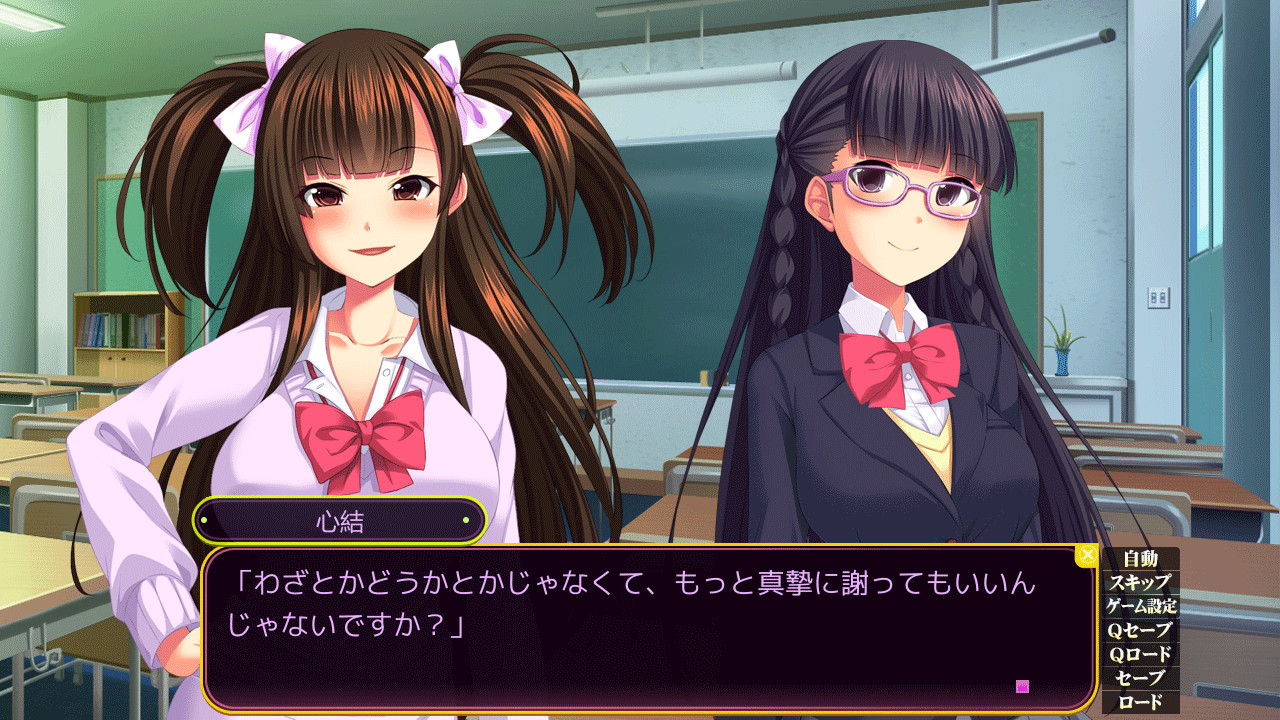 학원최음옥 ～광기와 임신시키는 연회～