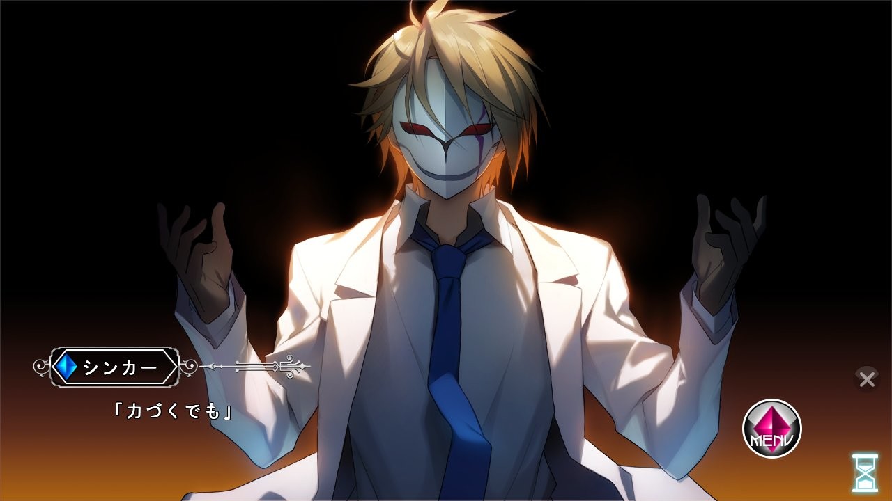 빛의 바다의 아페이리아