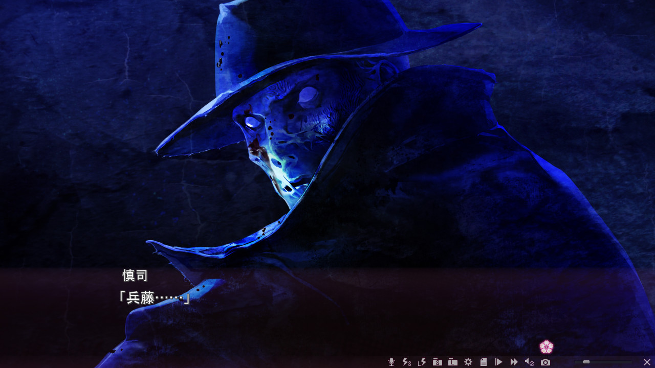 사쿠라노모리†드리머즈2