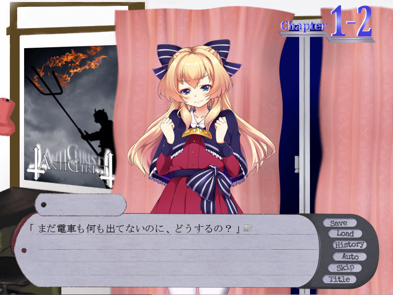 보더라인 디텍티브