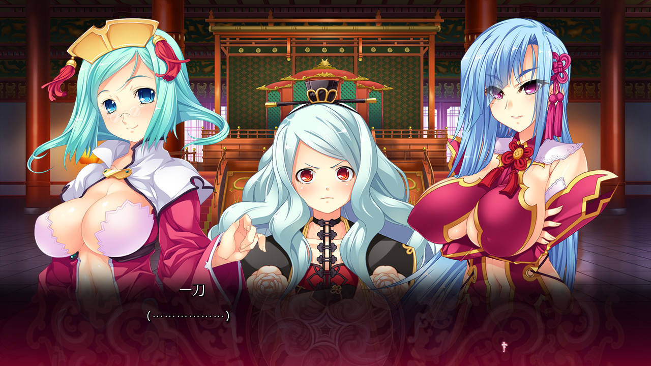 진·코이히메†무쌍-혁명- 손오의 혈맥