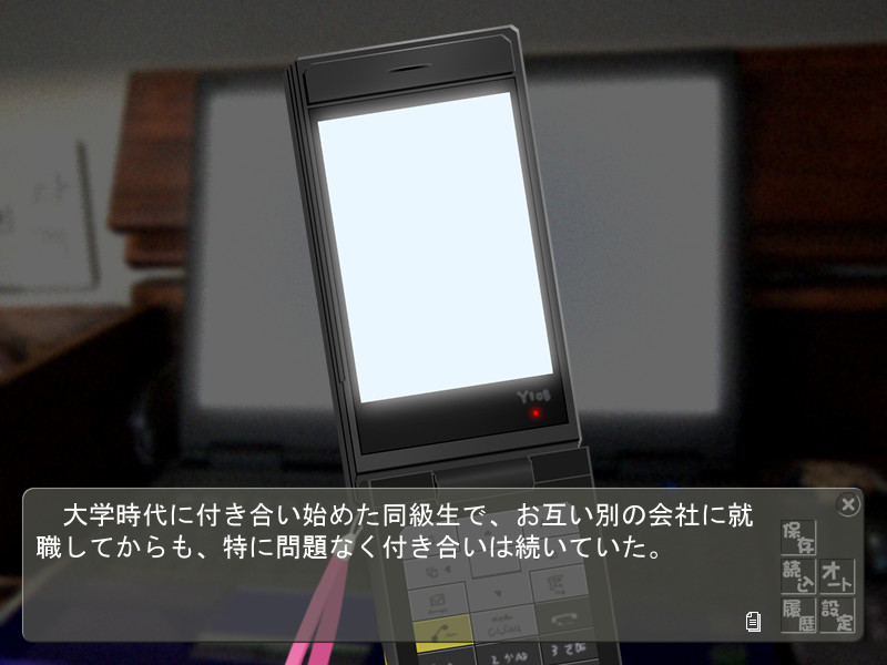 욕조에서 함께! 소프嬢 히○코 씨