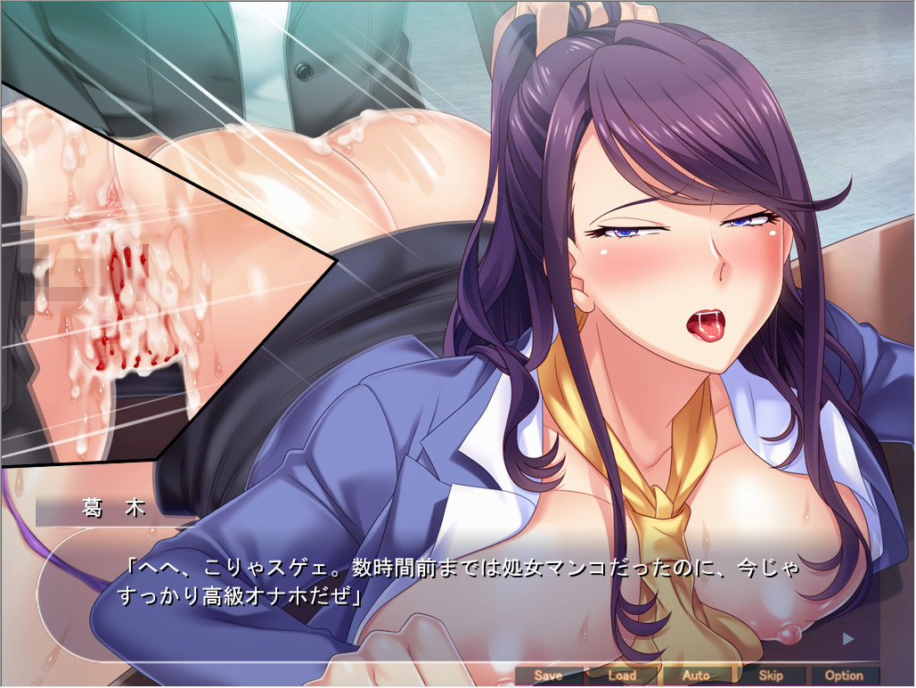 블랙 기업 여사장을 사축이 임신시켜 오나홀로 만들고 부려먹다!