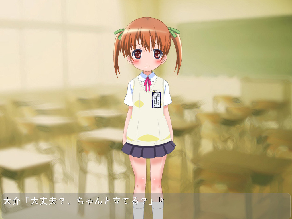 ○학생 토모카 12온스의 눈물--tomoka 12oz of tears--