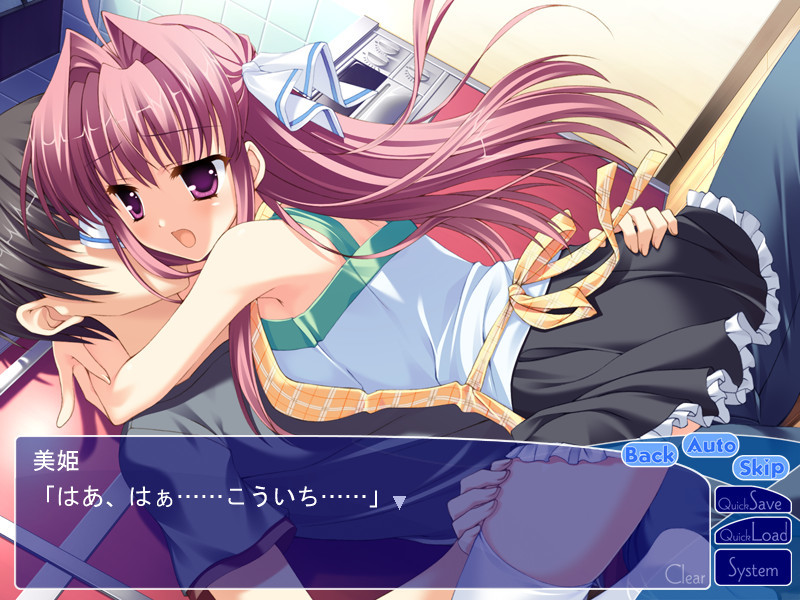 Clear～크리스탈 스토리즈～