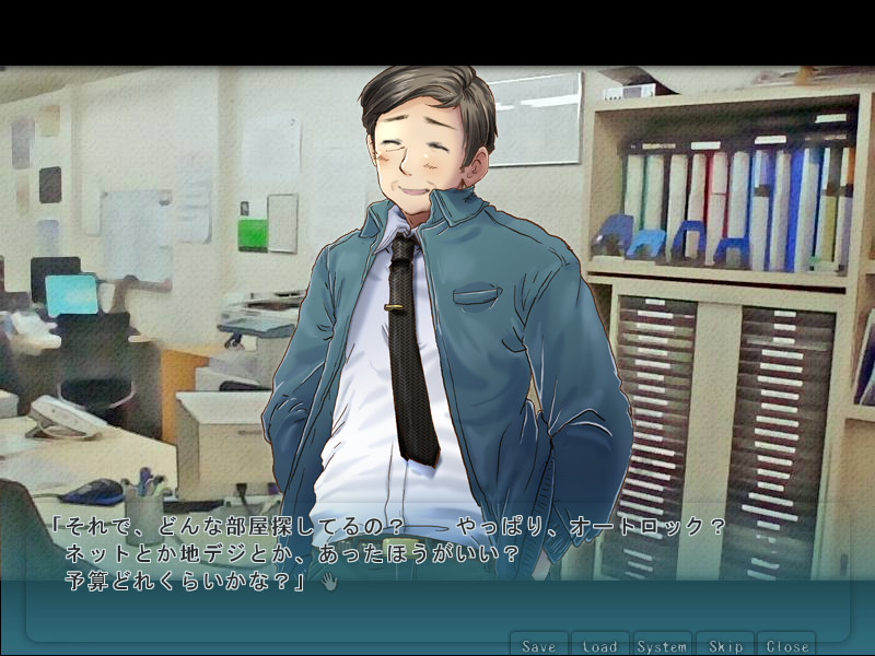 아파시 미드나이트 컬렉션～Vol.1～