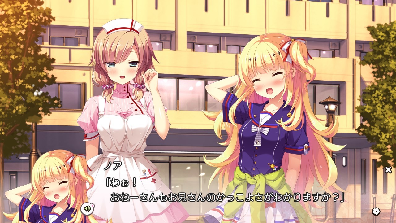 만나서 5분은 내 거야! 시간 정지와 피할 수 없는 운명