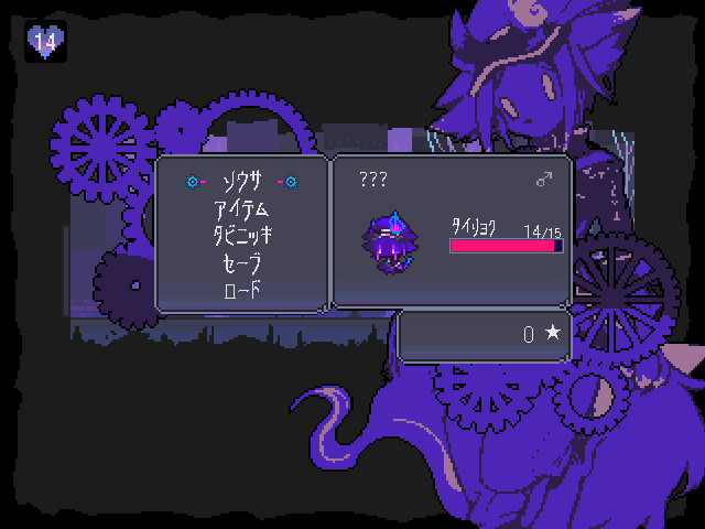 카오나시의 더블