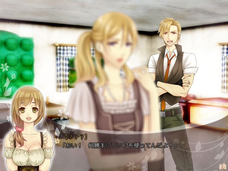 제물의 빨간 망토