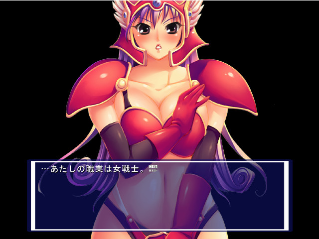 무치무치 여전사 DQIII