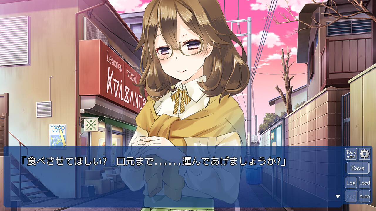 이츠카노 메모라죠 ～코토노하 암릴라토～