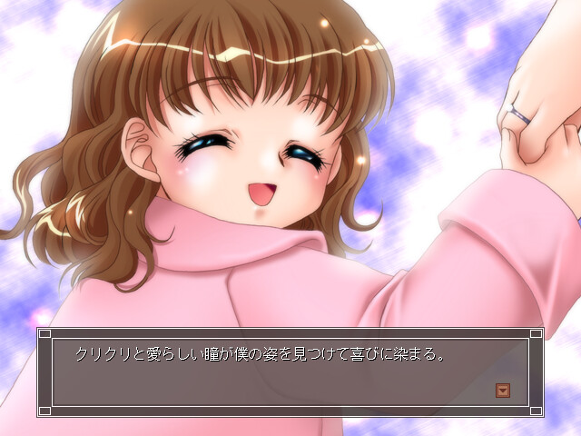 Life ～추억의 다리에～