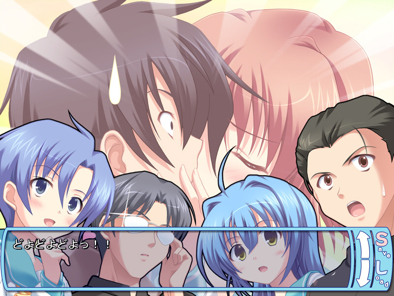 러브Kiss! 앵커～당신의 키스로 붙잡아줘～