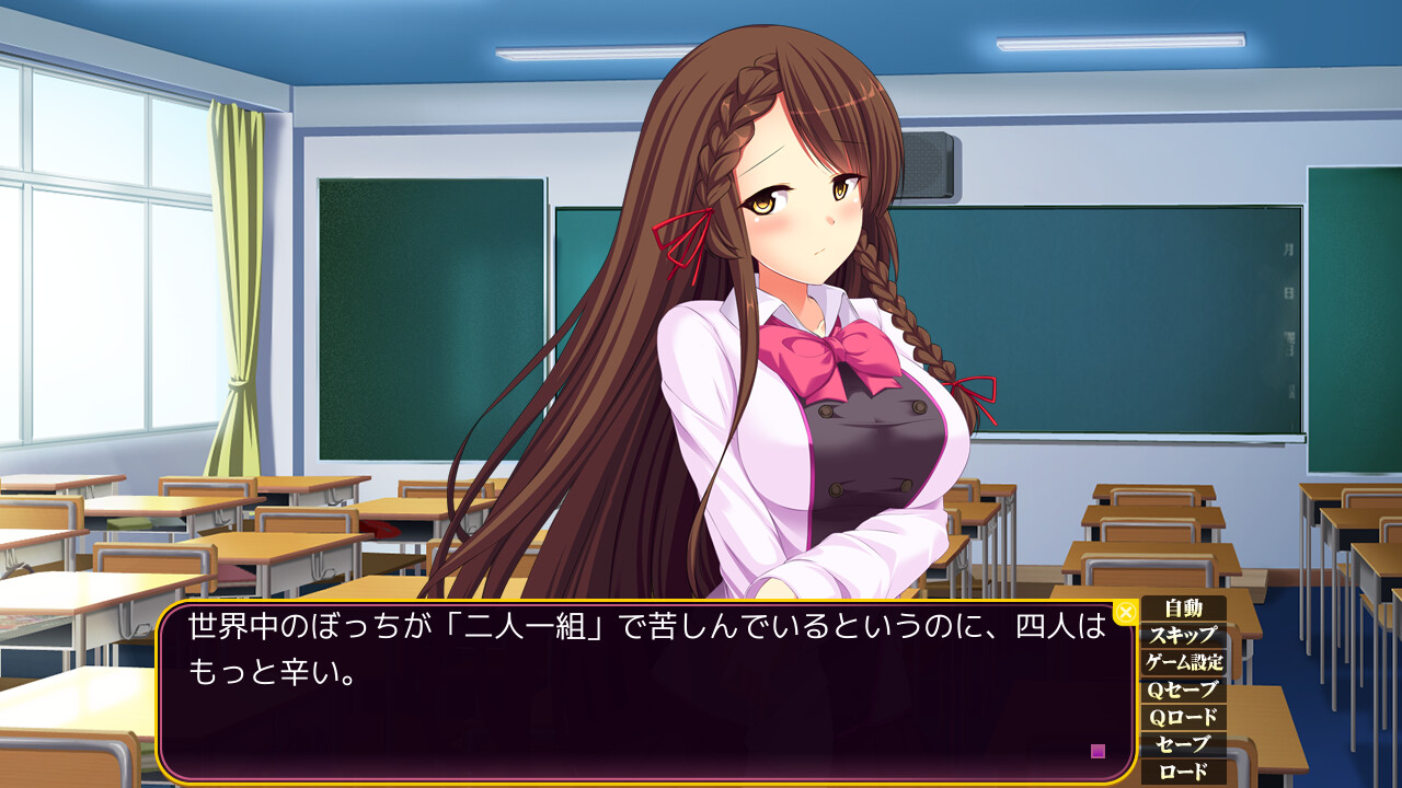 여체 음환 ～이동하는 치욕적 호기심～