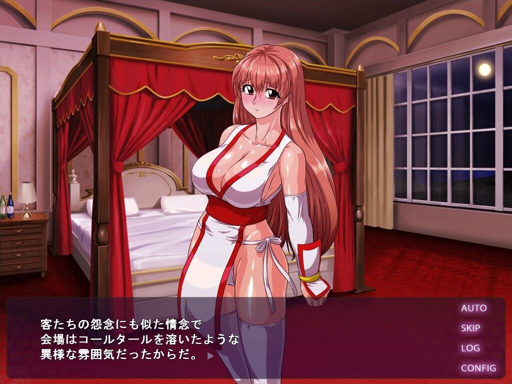 카스미쨩 능욕 ~지옥변~