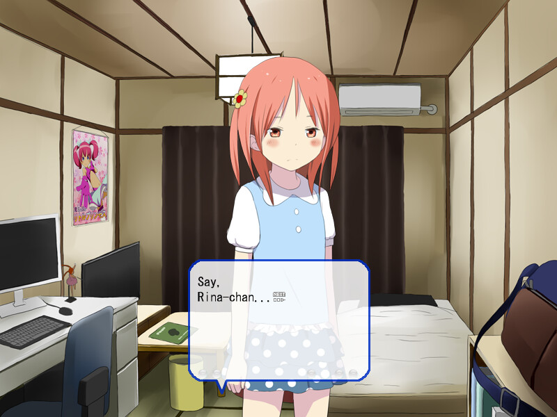 리나의 작은 언덕