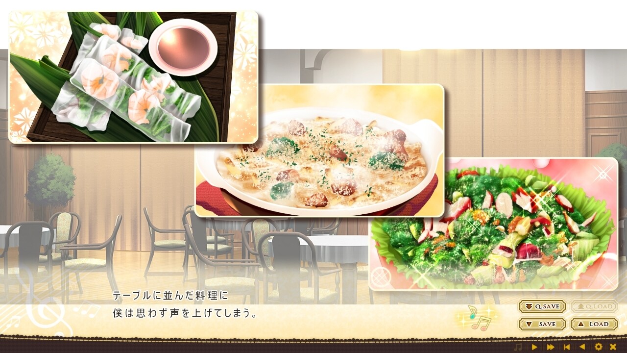 마음을 바치는 소녀의 멜로디 ～넘치는 마음을 선율에 실어～